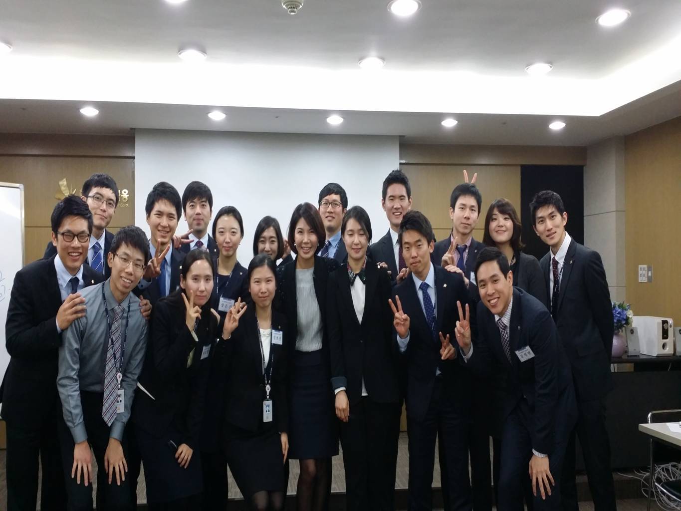 한국증권금융 신입사원 교육