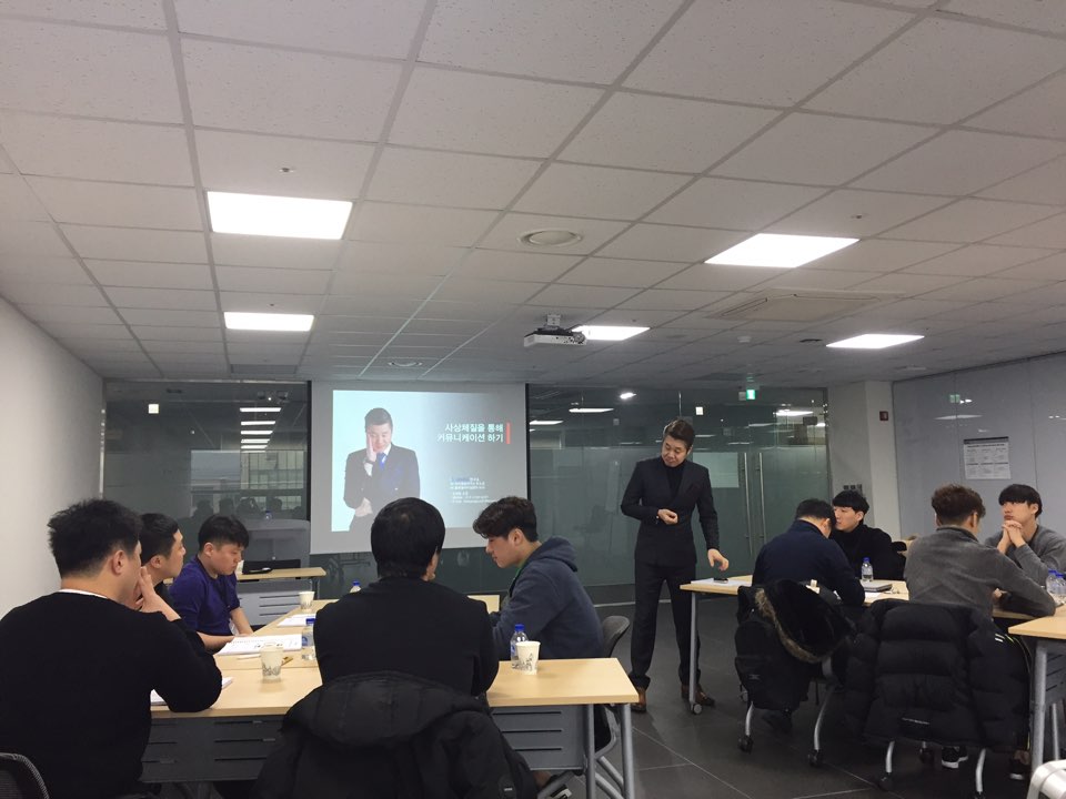 [PORSCHE Technician and  Non Technical Staff ]교육 진행 1