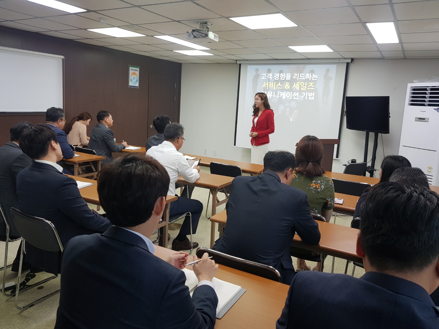 [나이스엔지니어링] 세일즈 역량강화 스킬