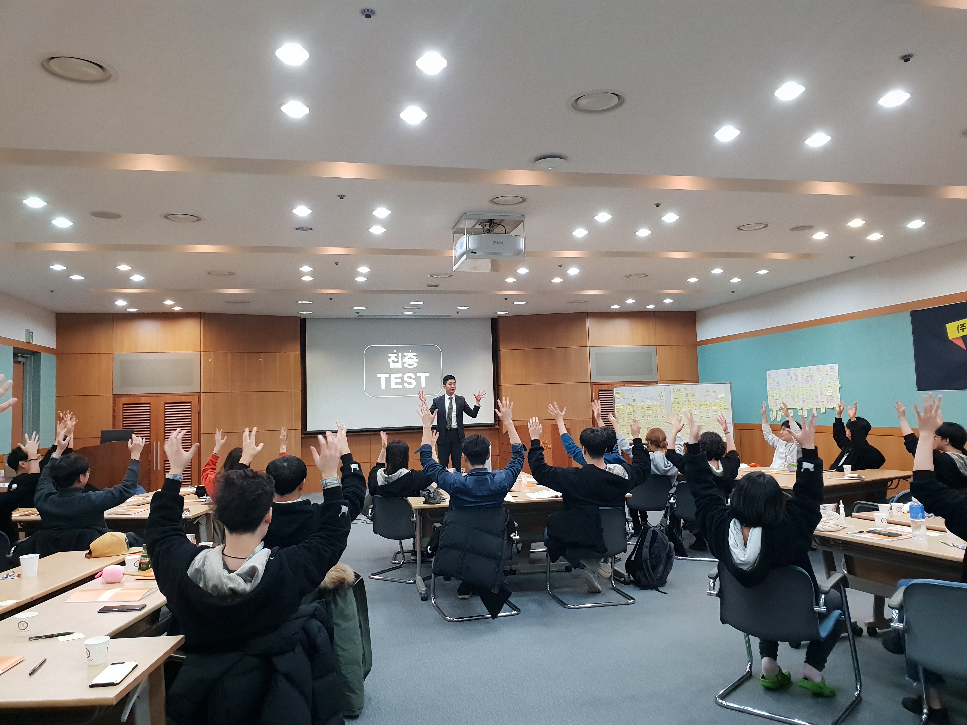 [소프트닉스] 전 직원 워크샵