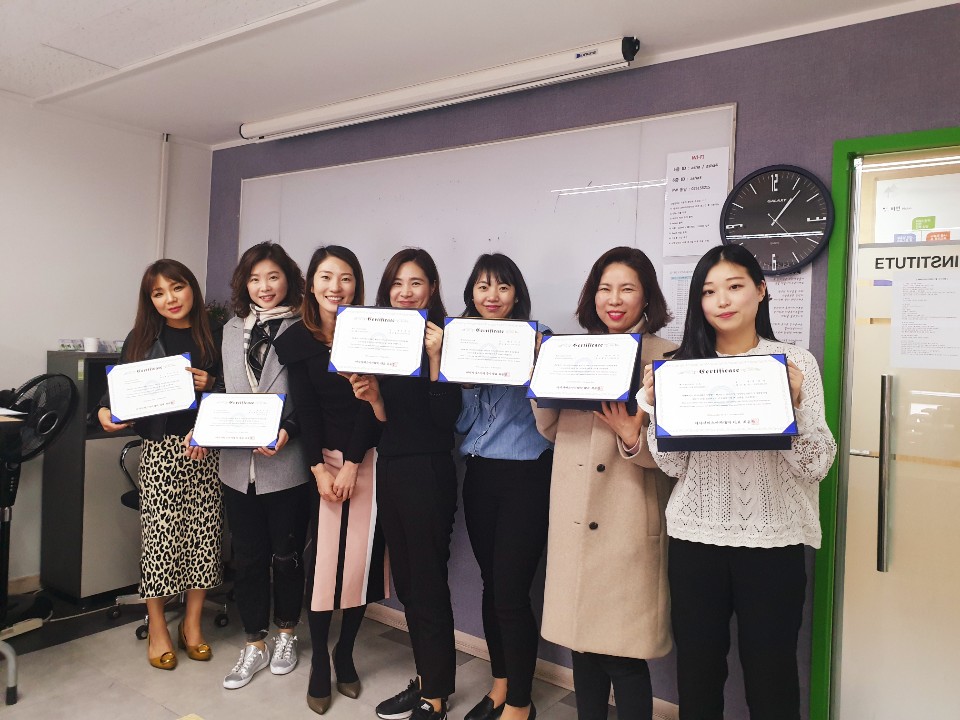 [391기]서비스 및 이미지컨설턴트 강사 양성과정 수료식