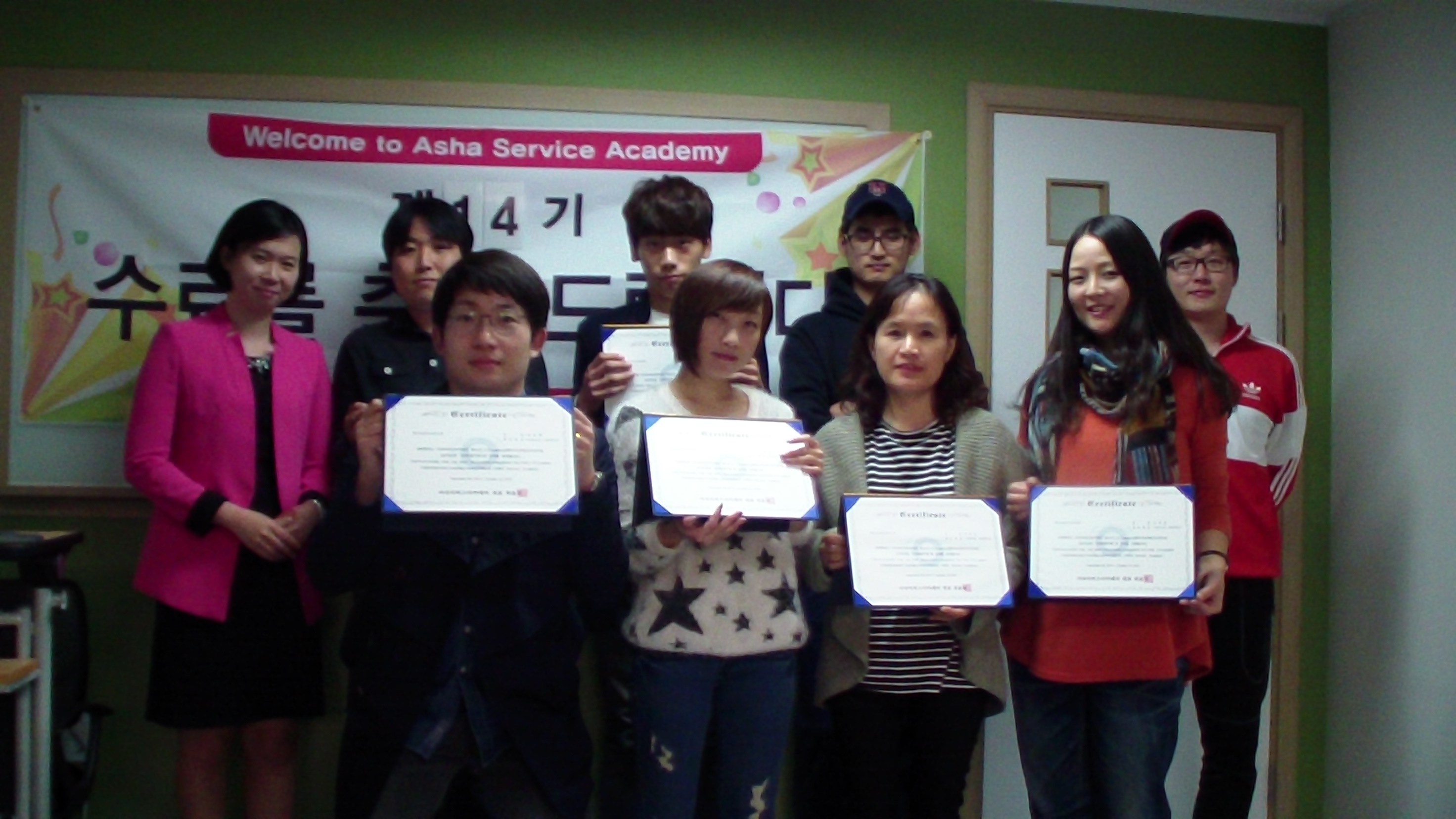 CS리더스관리사 재직자과정 수료를 축하드립니다♥ 