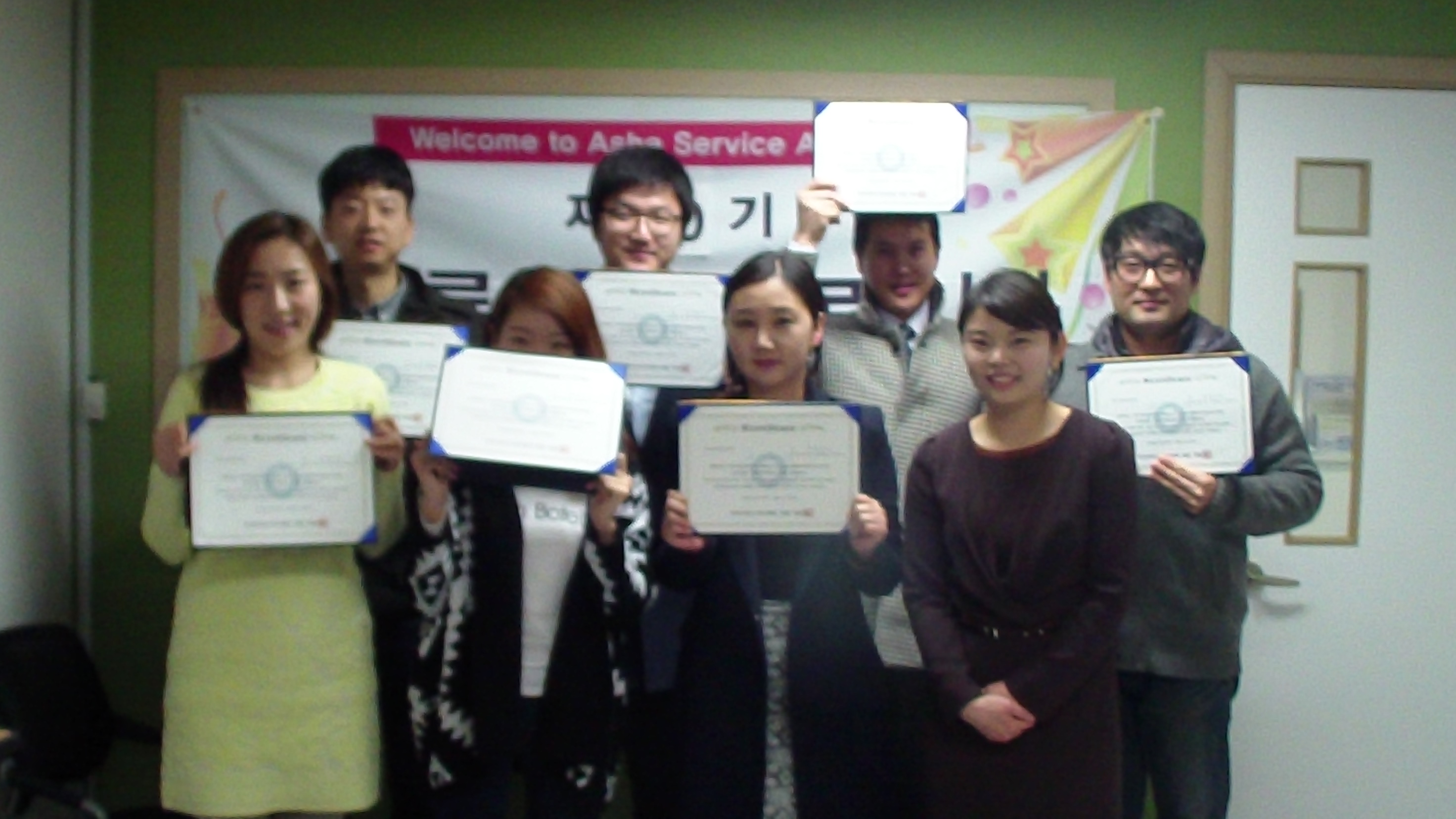 3월 CS리더스관리사 재직자과정 수료를 축하드립니다♥  