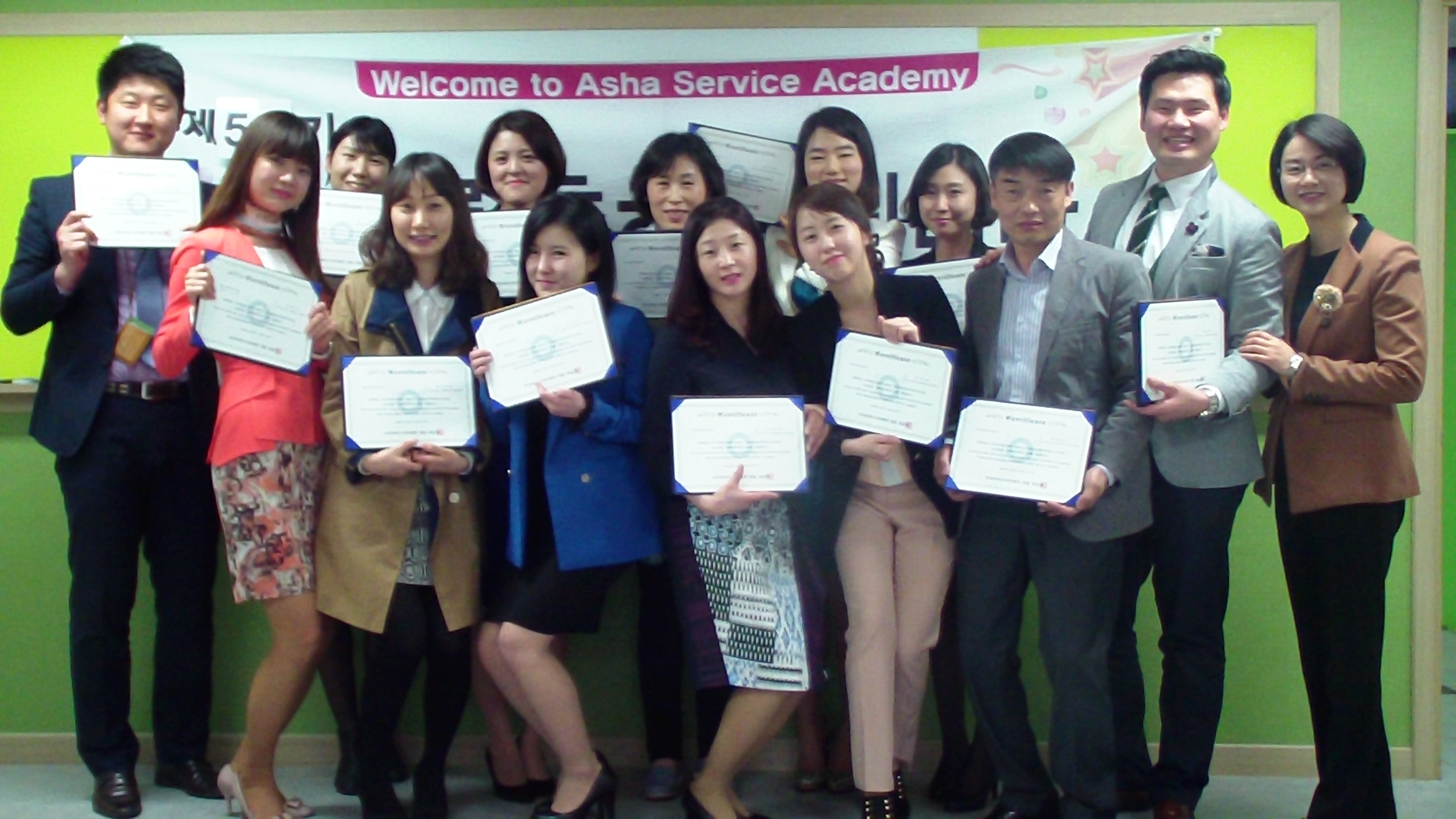 4월 CS강사전문가 58기 수료를 축하드립니다! 