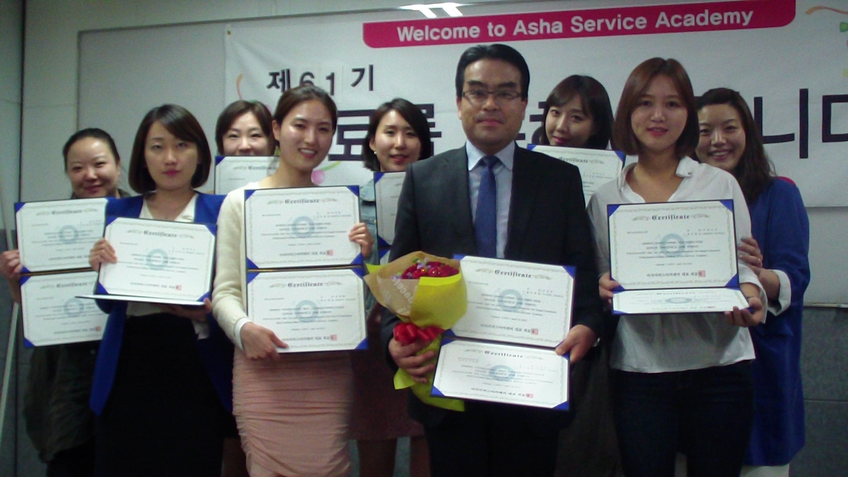 CS강사 기본 61기 수료를 축하드립니다!