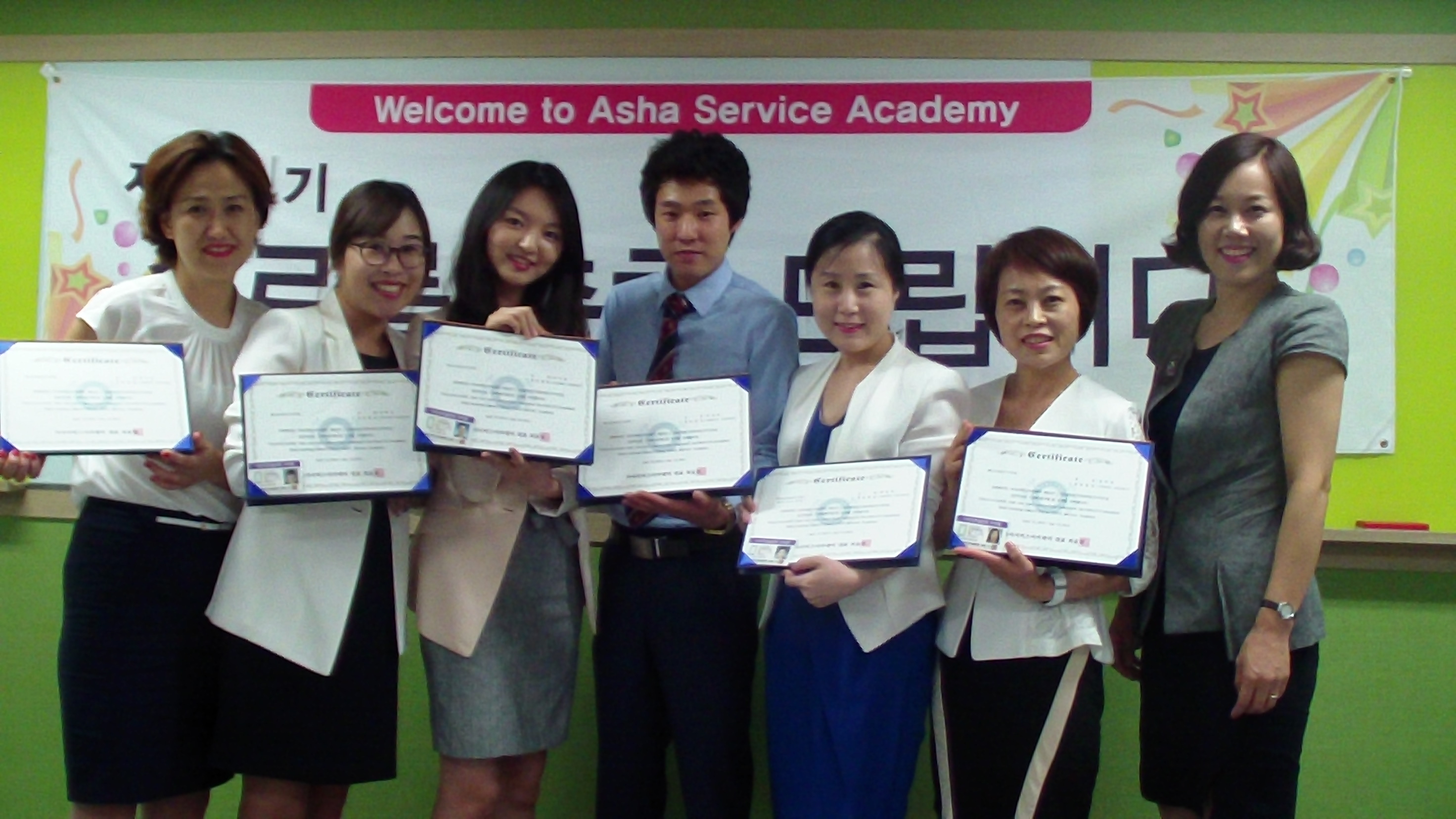 CS강사 64기 수료를 축하드립니다 ♥