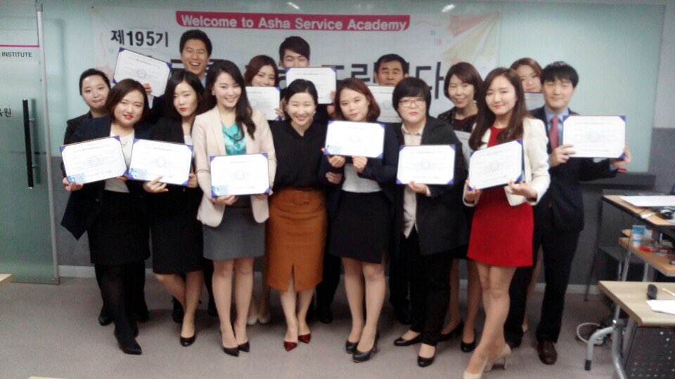 195기 수료를 축하드립니다 ♥